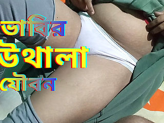 Bangladeshi Horny wife with husband exclusives Sex