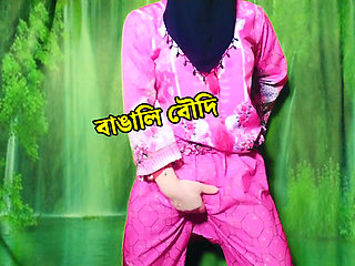 Bengali housewife fucking and clear dirty talk