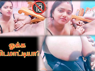 Tamil Horny Girl Gave a Hot Handjob with Cock Oil Massage - Tamil Audio with Dirty Talk
