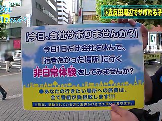 0011090_デカ乳 四つん這い 唾液などが含まれている