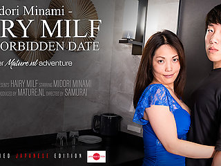 This Toyboy Has A Forbidden Date With Hairy Milf Midori Minami