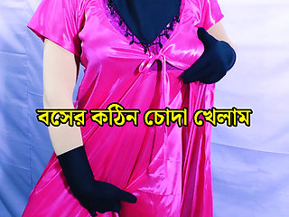 Sex story that happened with the office boss - The boss fucked me completely naked