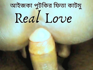 Bhabhi Gets a Little Hardcore Fucked, Fooled and Anal.
