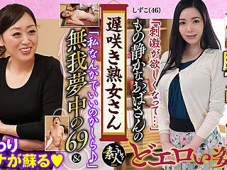 Krs176 Late Blooming Mature Woman Don't You Want to See Sober Stepaunt Throat Erotic Figure 27