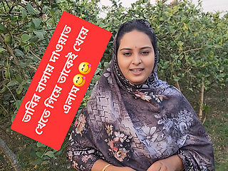 My stepsister invited me to fuck her.