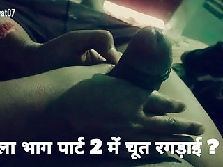 Virgin girl's pussy rubbed and enjoyed rubbing it with his cock