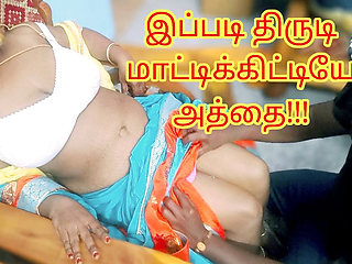 I Teach a Good Lesson to My Stepaunt Who Stole a Gold Chain From Our House