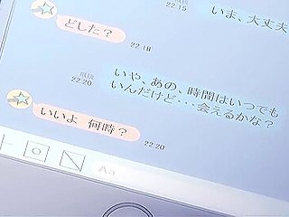 Heart Mark Oome Episode 2