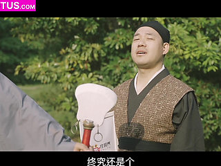 Vintage Chinese Porn Outlaws of the Marsh - 1