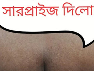 Desi Stepmom's Birthday Surprise - First Time Clear Sound Bengali Mom & Son Doggy Style