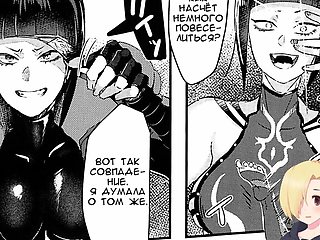 The Room W Juri Can't Escape From Without Having ♥♥