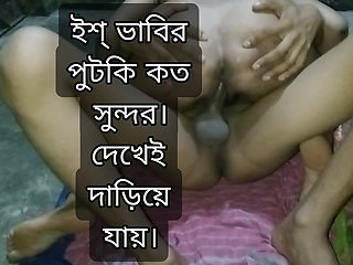 I fucked my Bangladeshi stepsister on top of me. Look how beautiful her pussy is..part 3