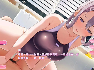 Hentai Game - Happiness Double Room - Mature Silver Babe Enjoys Steamy Bath Sex & Intimate Nighttime Fucking - Free Mode
