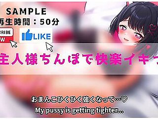 Anime Cat-Eared Maid Whispering Service And Shaking Orgasm In 1 Minute
