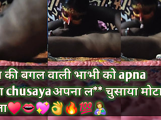 I made the Bhabhi in the next room suck my thick penis