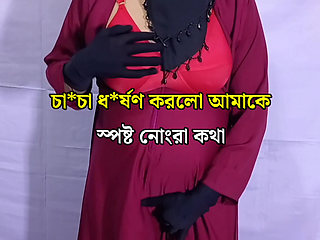 Desi Muslim Hijab Step Aunty Fuck tight pussy Beautiful Step Aunty Sex Video