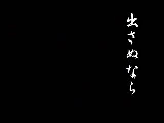 Dark Heart inside the corner_170804p0002
