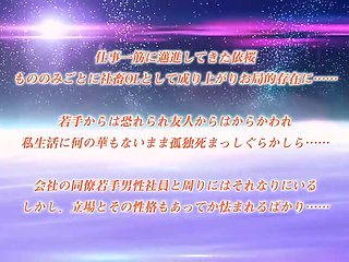 Mysterious Night inside the beyond_25082902p0