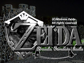 DOUBLE EXTREME FOOT GAGGING 682