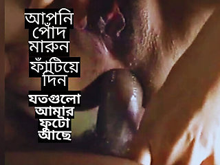 Shopna25 Fucks Sister-in-Law's Tight Ass Rough in Desi Homemade Anal