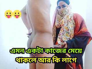 I Had Hardcore Fucking With My Teen 18+ Sexy House Maid on Her First Day