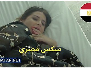 ديوث مصري يشارك زوجته سكس مصري / Arab Sex +21