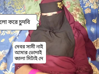 Deshi Wife Real Love Affairs Homemade Anal Creampie with Nilima Chowdhury