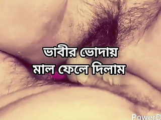 Bangladeshi big ass beautiful mature hot sexy Shila aunty cheating hasband and hard fuck with her friend in hotel full video