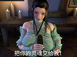 Beauty Lady Fuck BBC - 3D Animation