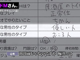 0005051_JAV_JapaneseAV_Censored_MGS_19min