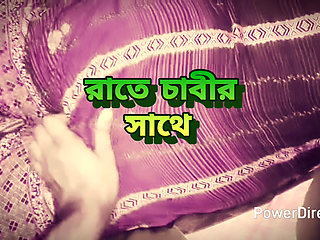 Big ass beautiful mature hot sexy aunty doggy style hard fuck with her devor at midnight in bedroom