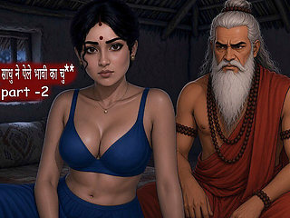Tharki Sadhu Visits Desi Bhabhi Alone in Home - New Hot Web Series MILF