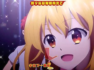 Ecchi males 5: Big Tits, Big Ass  Stripchat Porn