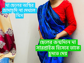 stepmother gives her stepson unique gift in surprise on brithday