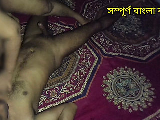 Bangladeshi I Found My Wife Alone and Fucked Her.