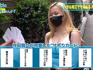 0005007_JAV_JapaneseAV_Censored_MGS_19min