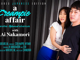 Creampieing Milf Ai Nakamori At A Hotel