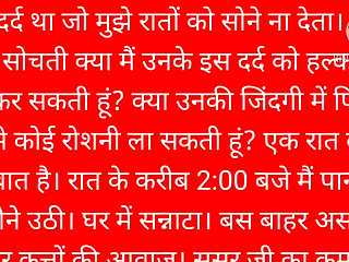 message me for meeting and physical enjoyment