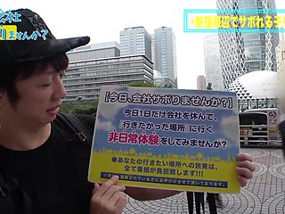 0005078_JAV_JapaneseAV_Censored_MGS_19min