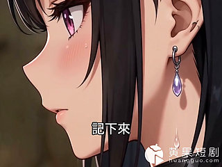 Last Snow: Forbidden City-Claire Shows Up EP3