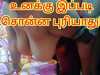 Stepdad Teaches Step Daughter Loud Moaning Lesson - Indian Homemade Tamil Sex