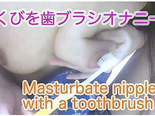 マニアックな乳首オtニー