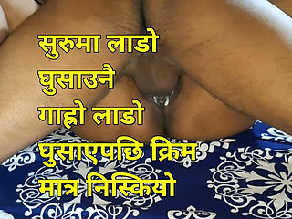 Nepali Bhabhi Gets Blacked by Biggest Dick - Hardcore Creampie Sex with Clear Audio