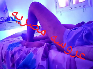 Egyptian bride until she orgasms