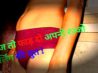 Tried to Hit Stepsister-in-law's Ass While Bathing