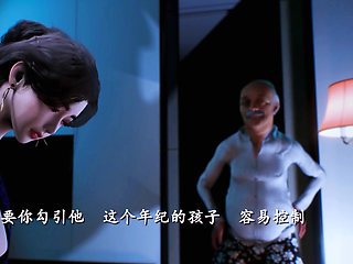 My Lustful Sis-in-law (p2) - 3D Animation