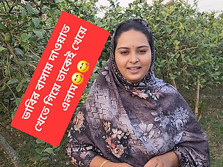 Bangladeshi Stepsister Invites Me For Sex - Blowjob, Cowgirl & Cumshot in HD