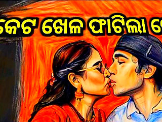 DON'T EVEN TRY THIS, THIS WUL BE BIG IN SIZE