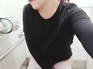 I Urinate in the Station Restroom