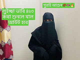 Horney Sexy Bavhi Affair with Her Devor Hardcore Sex in Hotel Room